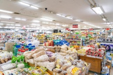 영마트 구룡포점