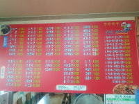 차이나궁