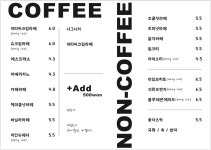 이티씨