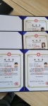 ms암산주산교습소