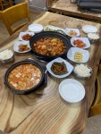 논개한우 선화식육식당 상대점