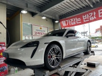 타이어뱅크 익산점