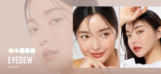 렌즈미 성신여대점