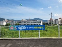 장흥볼링장