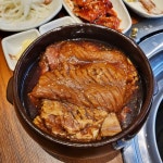 옛날참숯불갈비