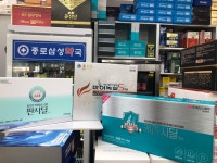 종로삼성약국