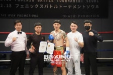 프라임복싱클럽