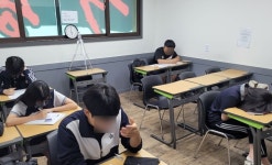 반드시 봄 고등관
