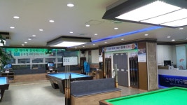 스카이당구클럽