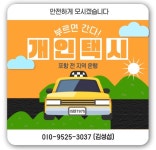 경북15바7975호