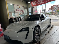 타이어뱅크 익산점