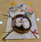 아트앤하트 의정부 호원범골점