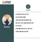세라스클래스 소사벌점