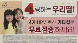 고은산부인과의원