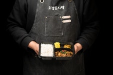 오감도시락