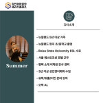 세라스클래스 소사벌점