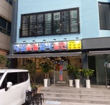 대길숯불갈비밀면