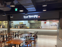함초령팔당냉면 홈플러스김포풍무점
