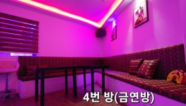 갤럭시노래연습장