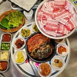 빨간지붕