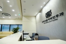 구리서울이비인후과의원