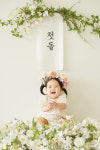 블룸인스튜디오