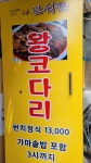 만석꾼