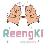 링키영어 산성포레스티아 아이린점 영어교습소
