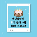 미니휘트니스3