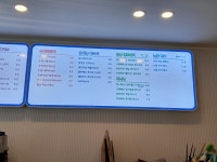 더콤마