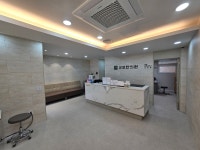 군포한의원