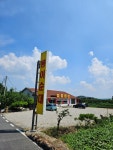 전주봉이순대