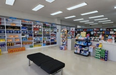 사랑온누리약국