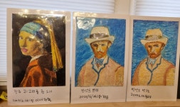 아트앤하트 의정부 호원범골점