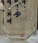 김병규 세무회계