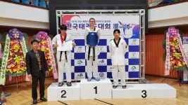 상무관 태권도장