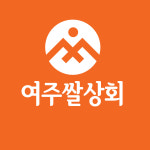 여주쌀상회
