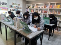 책통클럽 진접센터 독서논술