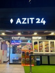아지트 24