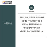 세라스클래스 소사벌점