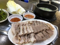 인생순대국
