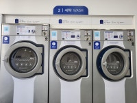워시엔조이 셀프빨래방 상주무양점