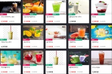 루나틱하이PC방 노량진3호점