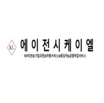 에이전시케이엘