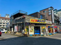 조개마당