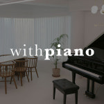 위드피아노 신촌점