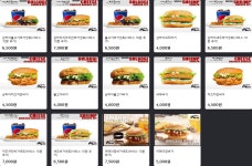 루나틱하이PC방 노량진3호점