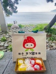 여수딸기앙모찌 돌산본점