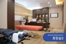 양덕열린한의원