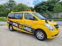 MTA 석사 태권도 길음동점